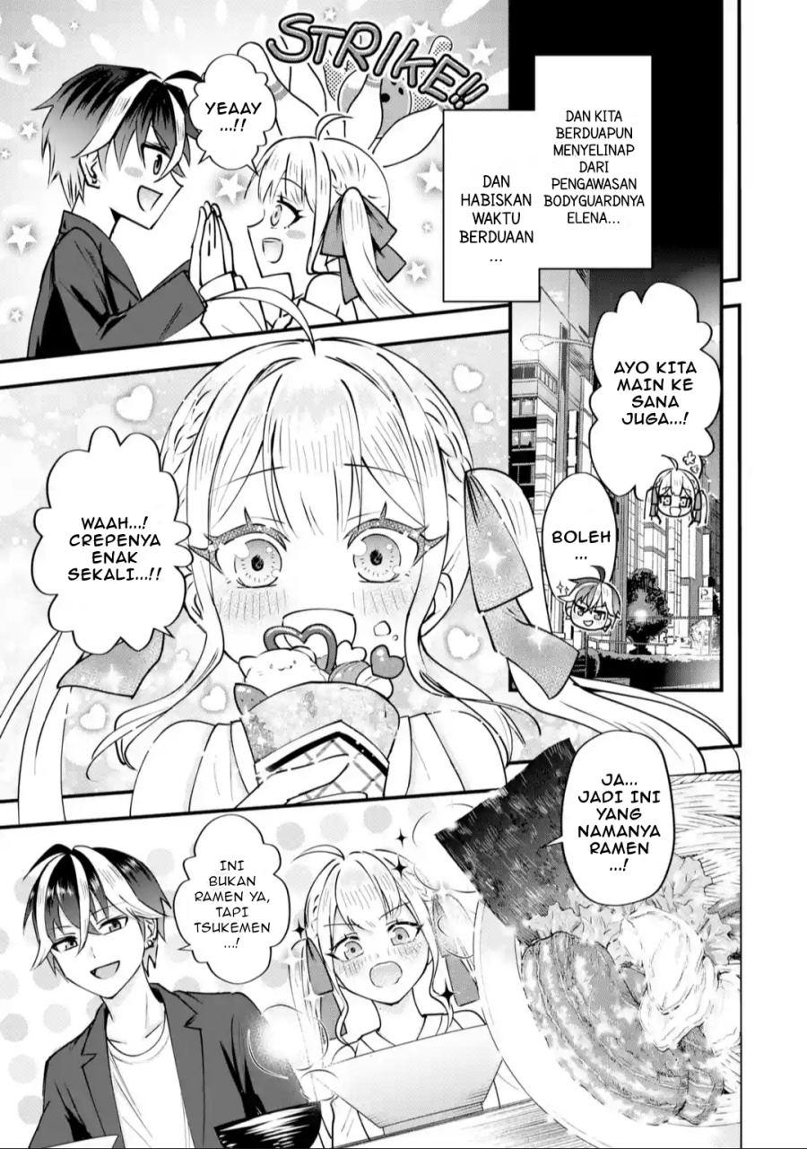 Yarikonda ren’ai game no akuyaku ni tensei shita node, gensaku chishiki de hiroin o kōryaku shimasu Chapter 2.6 Gambar 9