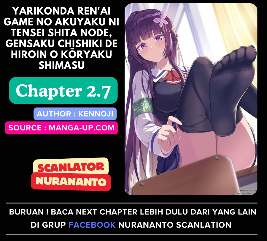 Komik Yarikonda ren’ai game no akuyaku ni tensei shita node, gensaku chishiki de hiroin o kōryaku shimasu Chapter 2.7 gambar nomor 1