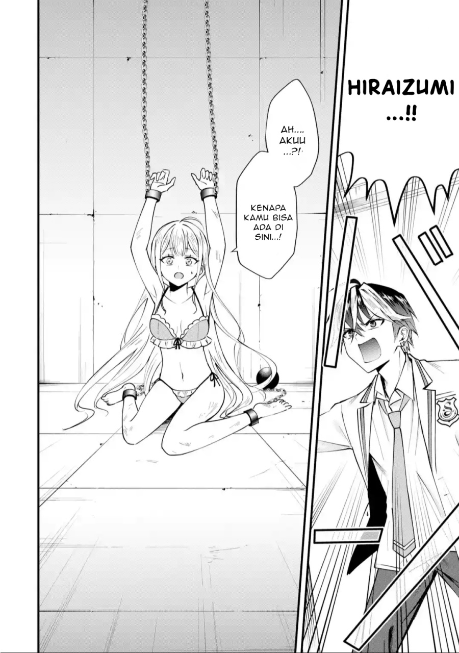 Yarikonda ren’ai game no akuyaku ni tensei shita node, gensaku chishiki de hiroin o kōryaku shimasu Chapter 2.7 Gambar 5