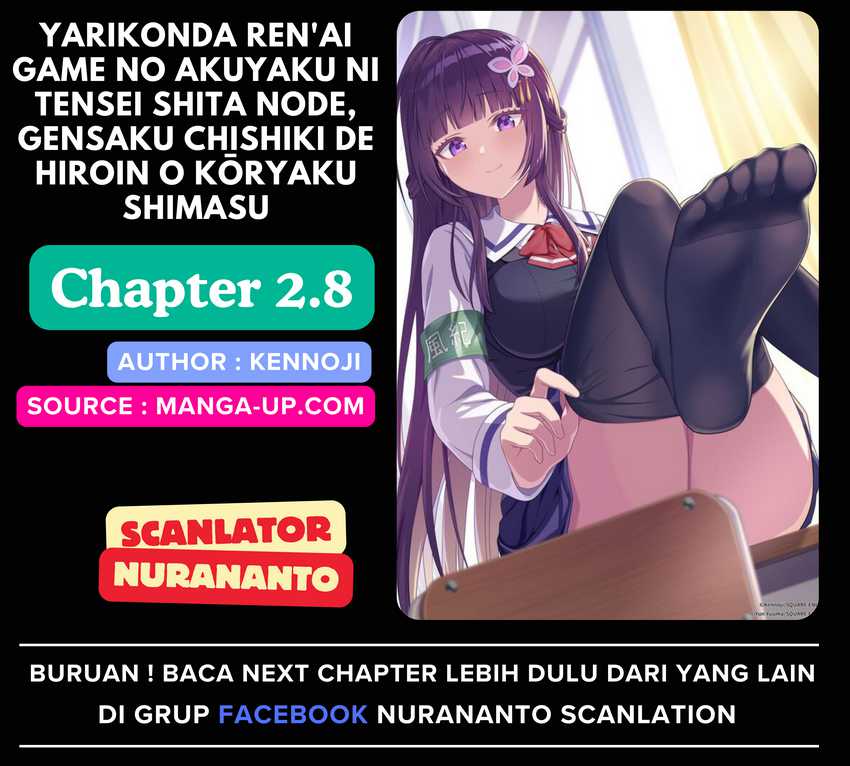 Baca Komik Yarikonda ren’ai game no akuyaku ni tensei shita node, gensaku chishiki de hiroin o kōryaku shimasu Chapter 2.8 Gambar 1