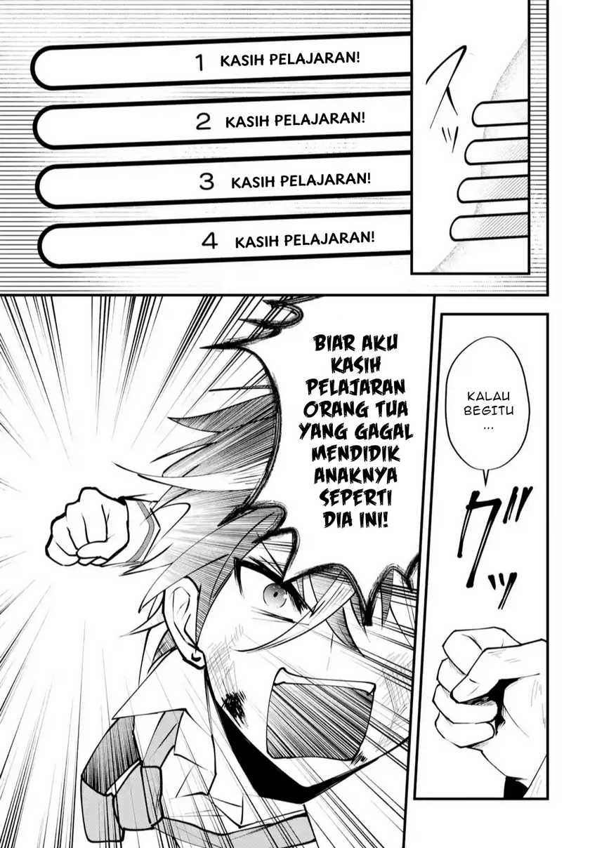 Baca Manga Yarikonda ren’ai game no akuyaku ni tensei shita node, gensaku chishiki de hiroin o kōryaku shimasu Chapter 2.8 Gambar 2
