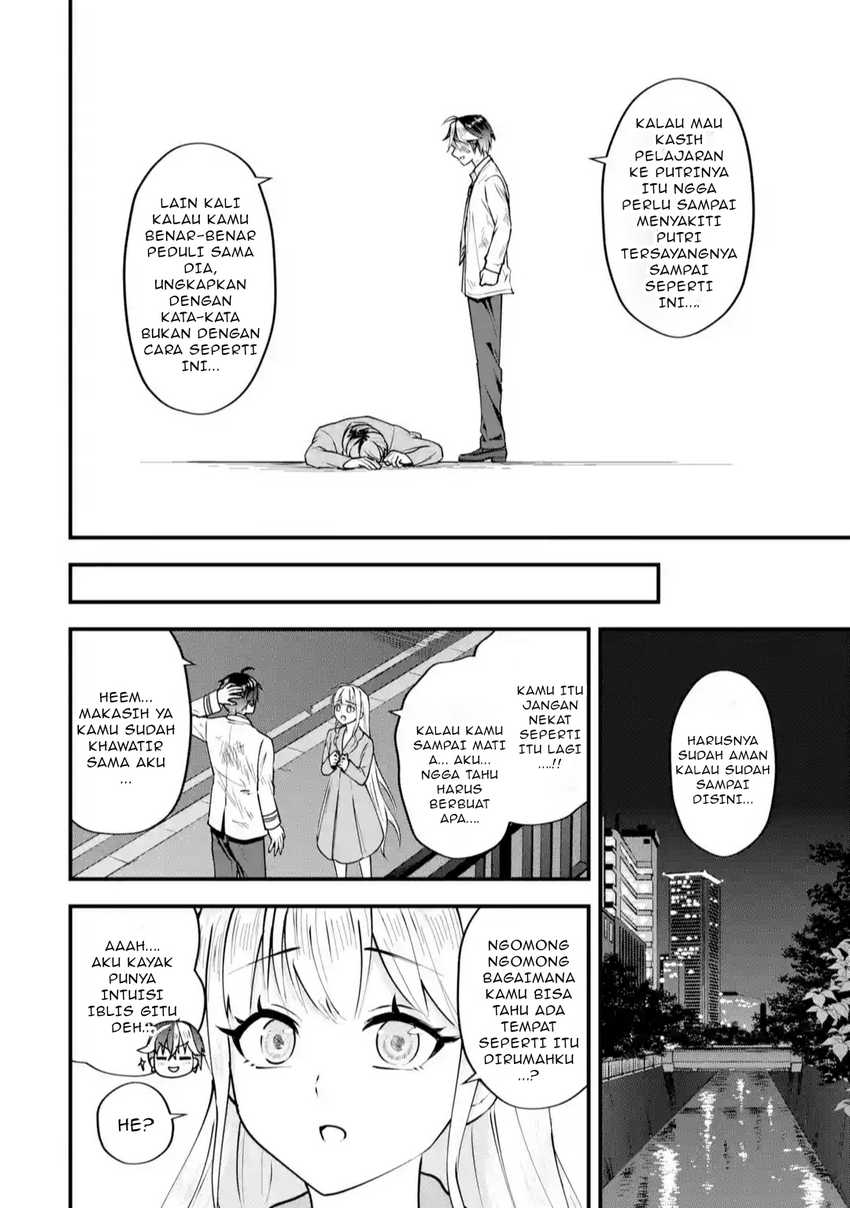 Yarikonda ren’ai game no akuyaku ni tensei shita node, gensaku chishiki de hiroin o kōryaku shimasu Chapter 2.8 Gambar 4