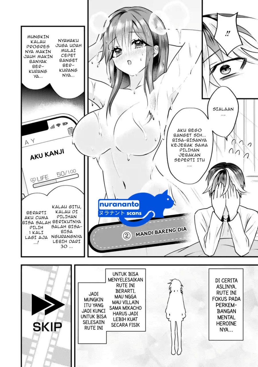 Yarikonda ren’ai game no akuyaku ni tensei shita node, gensaku chishiki de hiroin o kōryaku shimasu Chapter 3.4 Gambar 6