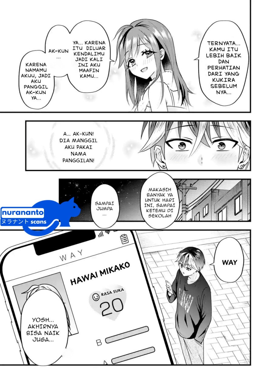 Yarikonda ren’ai game no akuyaku ni tensei shita node, gensaku chishiki de hiroin o kōryaku shimasu Chapter 3.4 Gambar 9