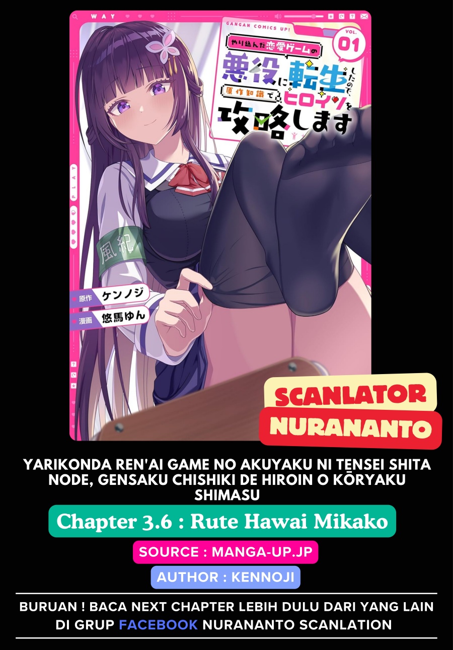 Baca Komik Yarikonda ren’ai game no akuyaku ni tensei shita node, gensaku chishiki de hiroin o kōryaku shimasu Chapter 3.6 Gambar 1