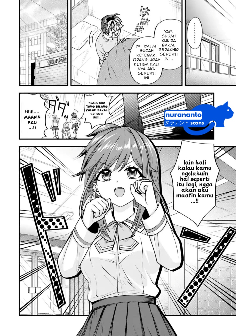 Yarikonda ren’ai game no akuyaku ni tensei shita node, gensaku chishiki de hiroin o kōryaku shimasu Chapter 3.6 Gambar 8