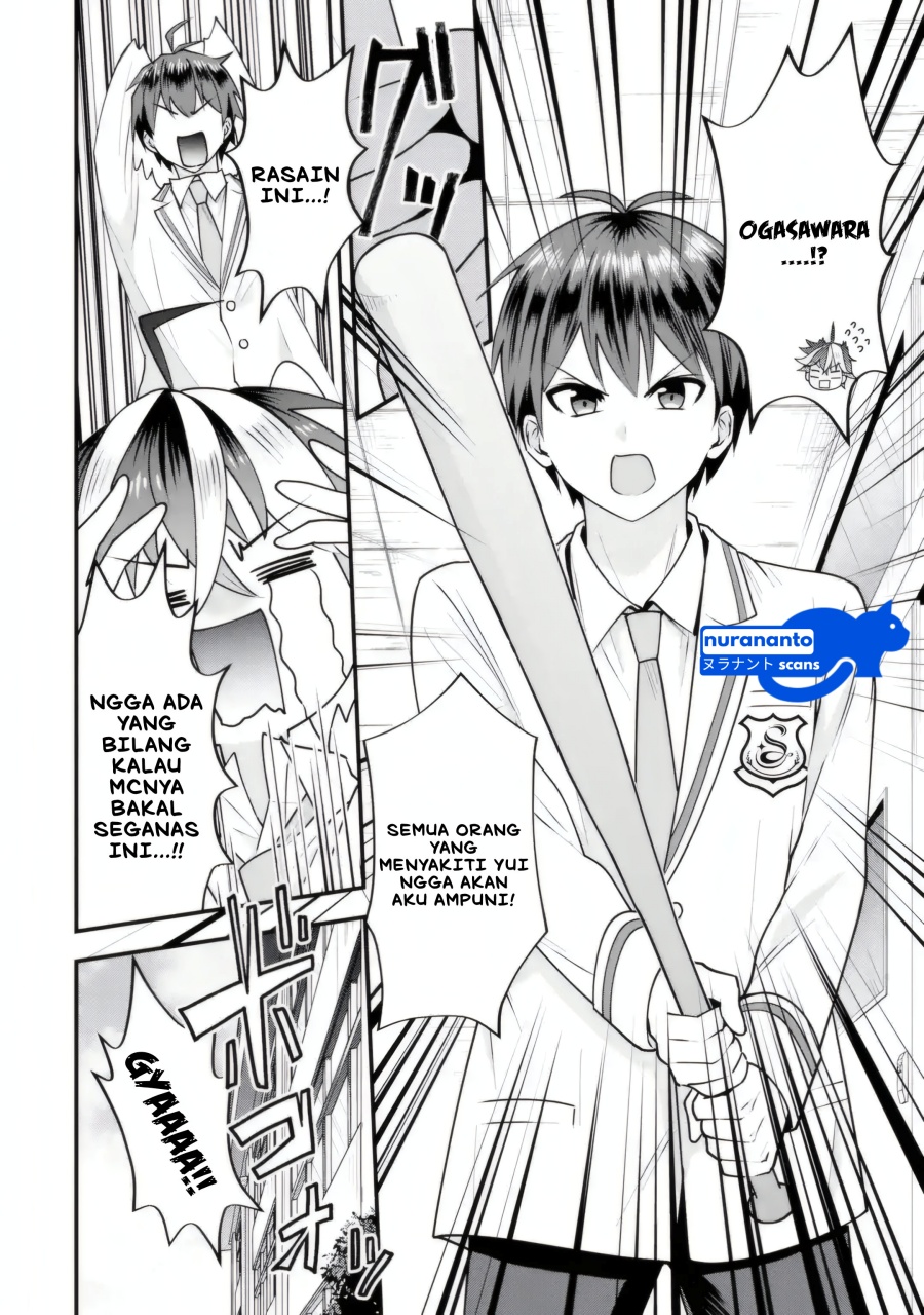 Yarikonda ren’ai game no akuyaku ni tensei shita node, gensaku chishiki de hiroin o kōryaku shimasu Chapter 4.1 Gambar 11