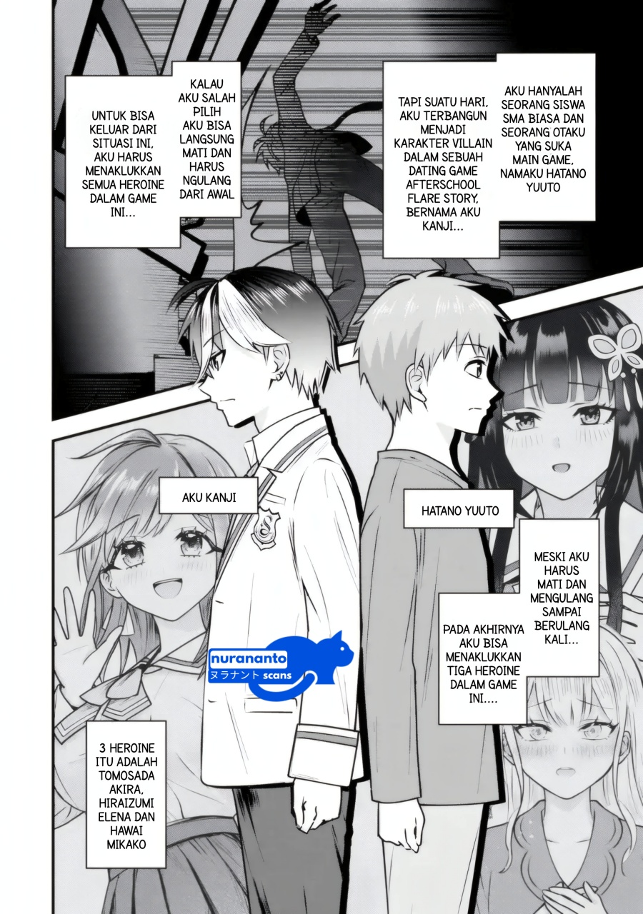 Yarikonda ren’ai game no akuyaku ni tensei shita node, gensaku chishiki de hiroin o kōryaku shimasu Chapter 4.1 Gambar 3
