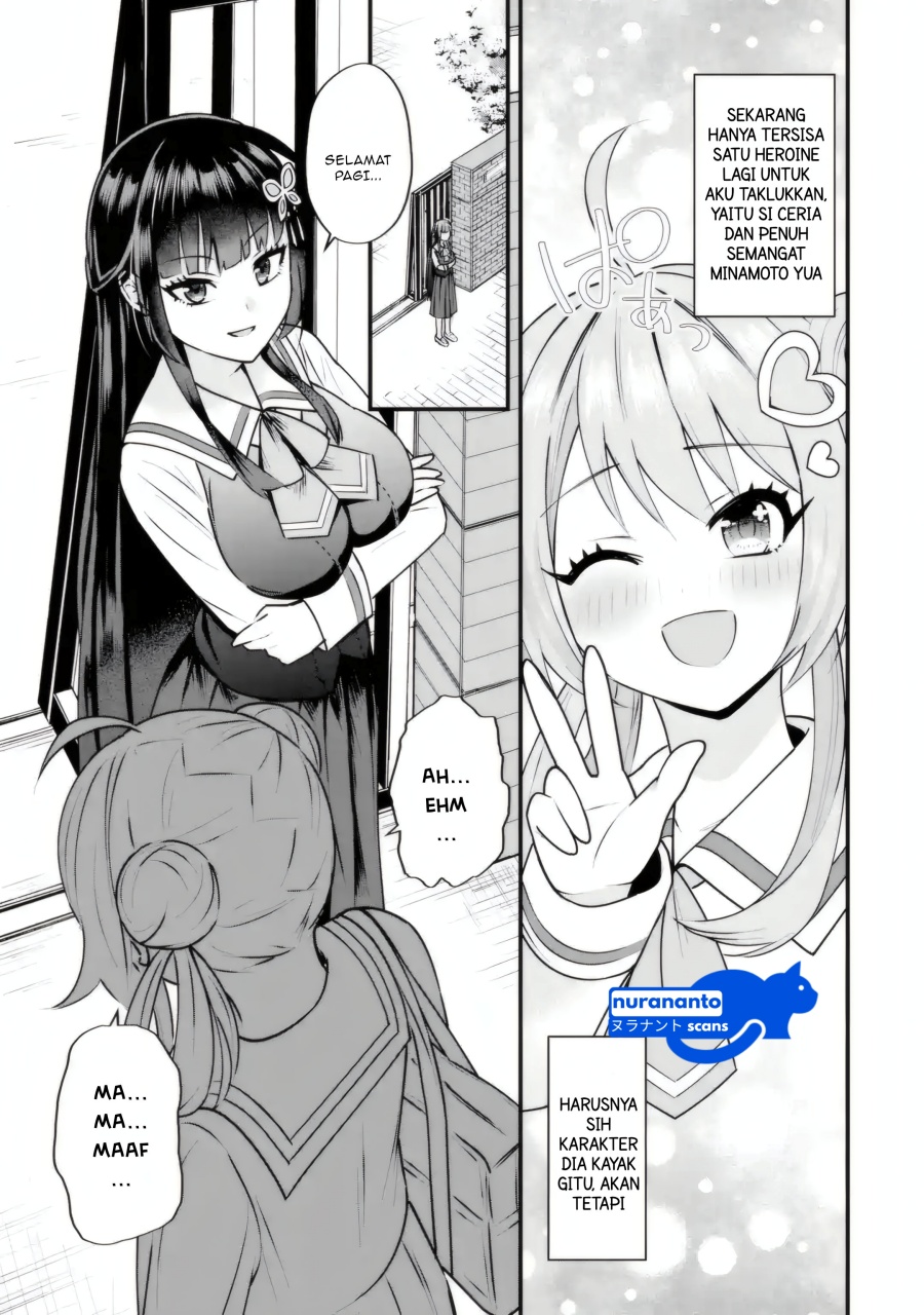 Yarikonda ren’ai game no akuyaku ni tensei shita node, gensaku chishiki de hiroin o kōryaku shimasu Chapter 4.1 Gambar 4