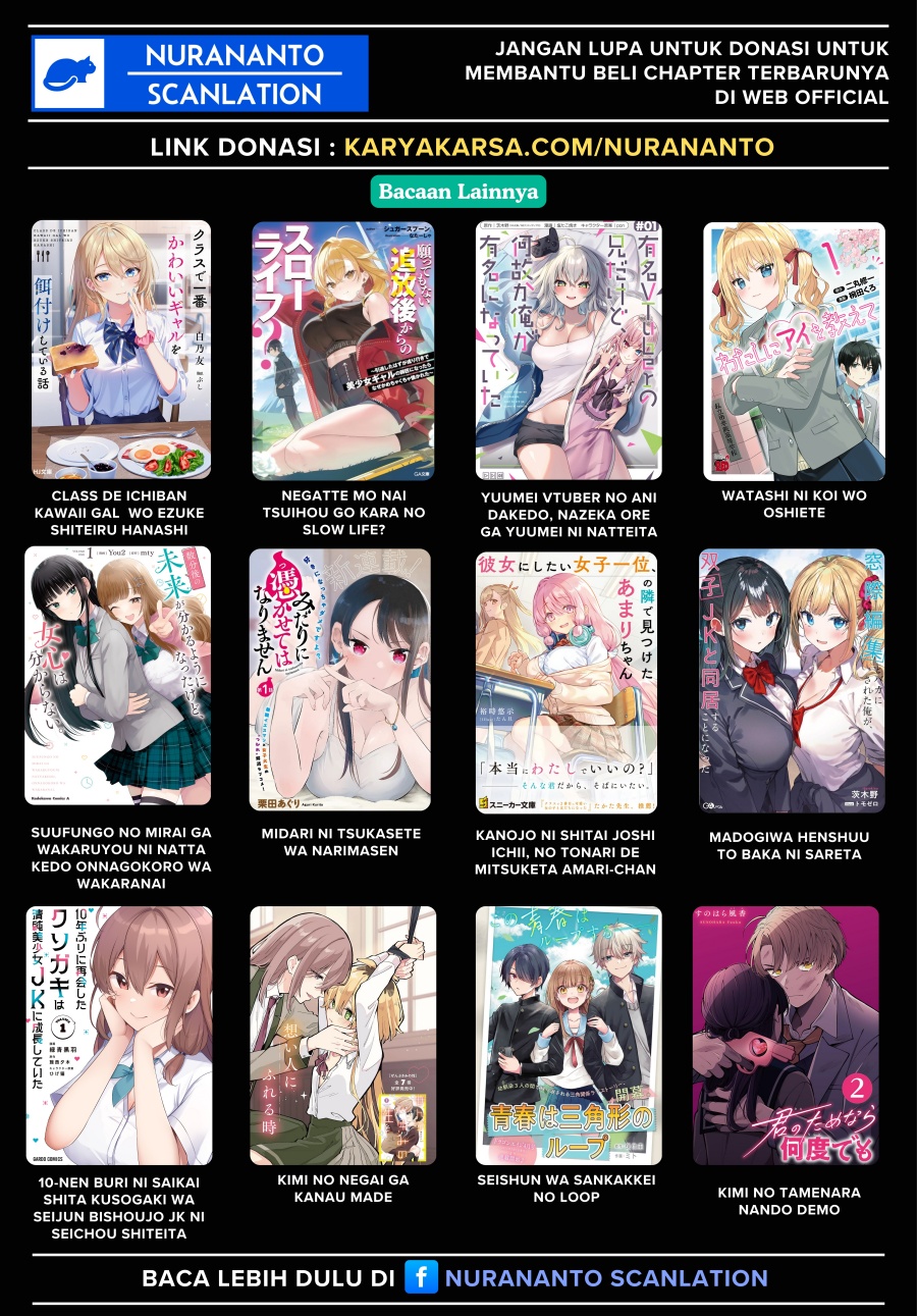 Yarikonda ren’ai game no akuyaku ni tensei shita node, gensaku chishiki de hiroin o kōryaku shimasu Chapter 4.2 Gambar 12