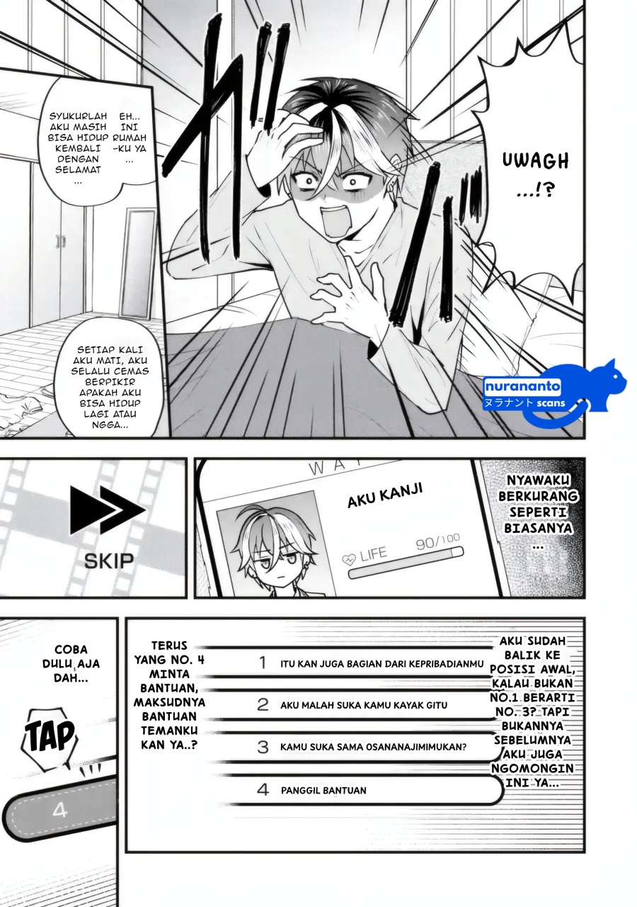 Baca Manga Yarikonda ren’ai game no akuyaku ni tensei shita node, gensaku chishiki de hiroin o kōryaku shimasu Chapter 4.2 Gambar 2