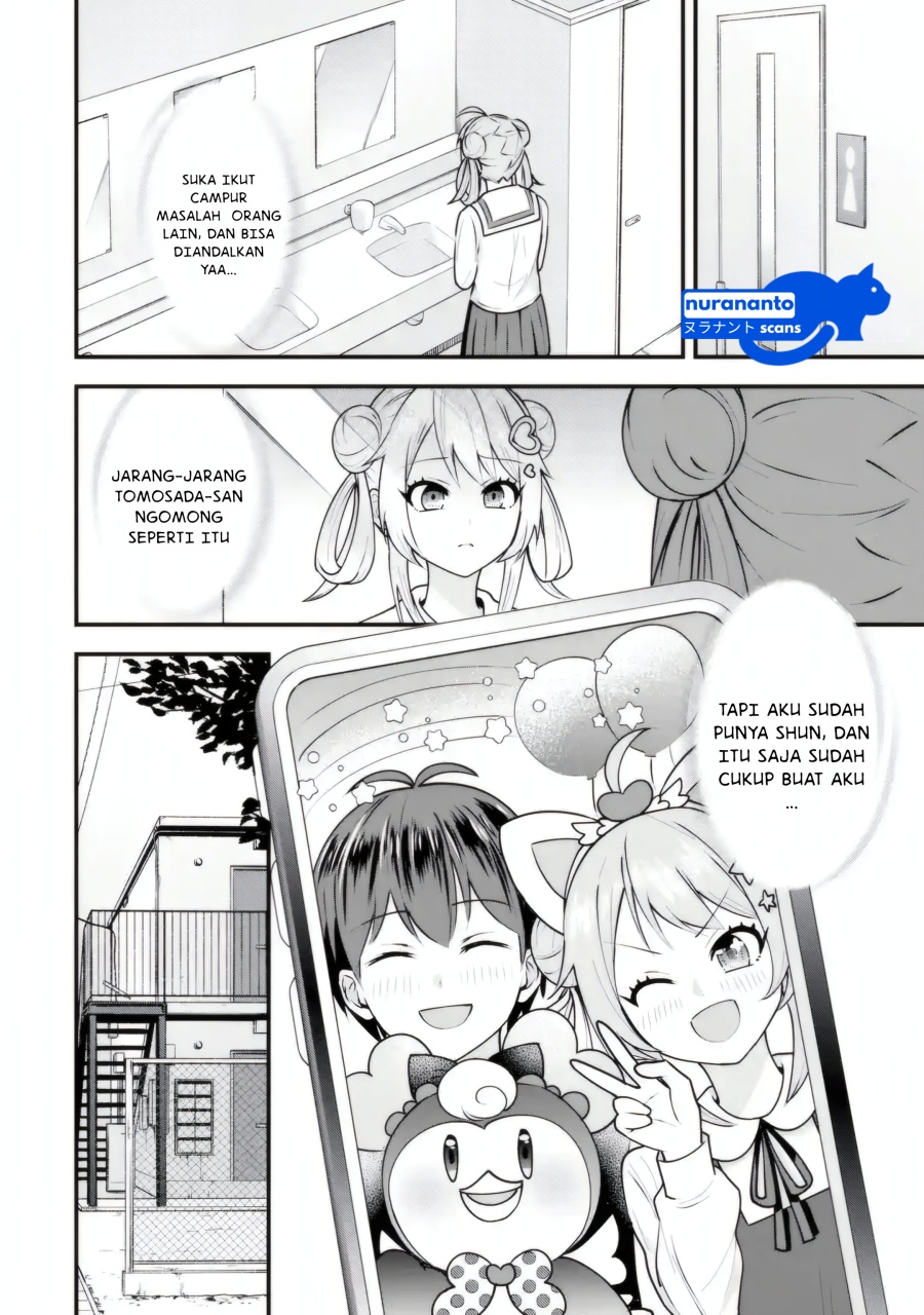 Yarikonda ren’ai game no akuyaku ni tensei shita node, gensaku chishiki de hiroin o kōryaku shimasu Chapter 4.2 Gambar 5