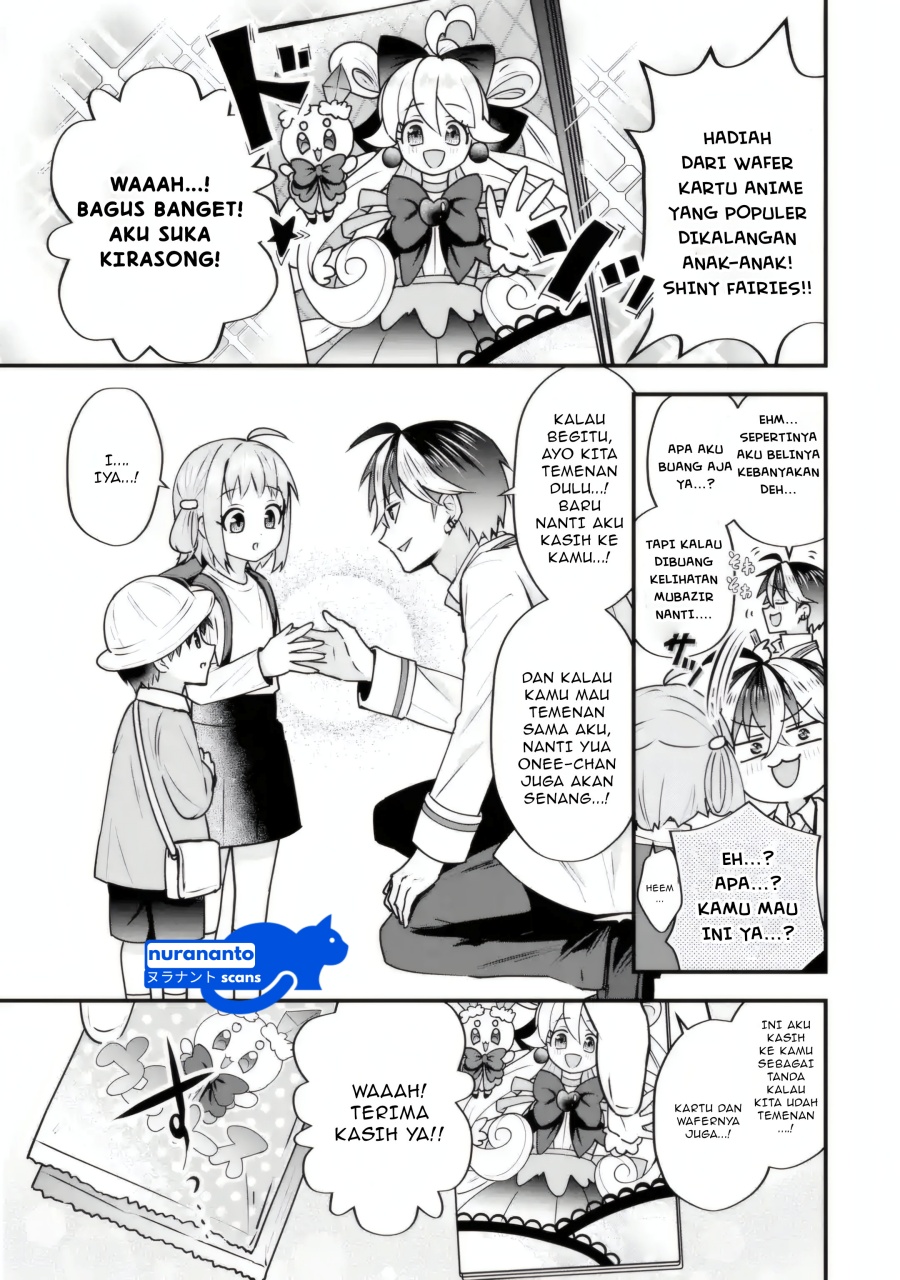 Yarikonda ren’ai game no akuyaku ni tensei shita node, gensaku chishiki de hiroin o kōryaku shimasu Chapter 4.2 Gambar 8