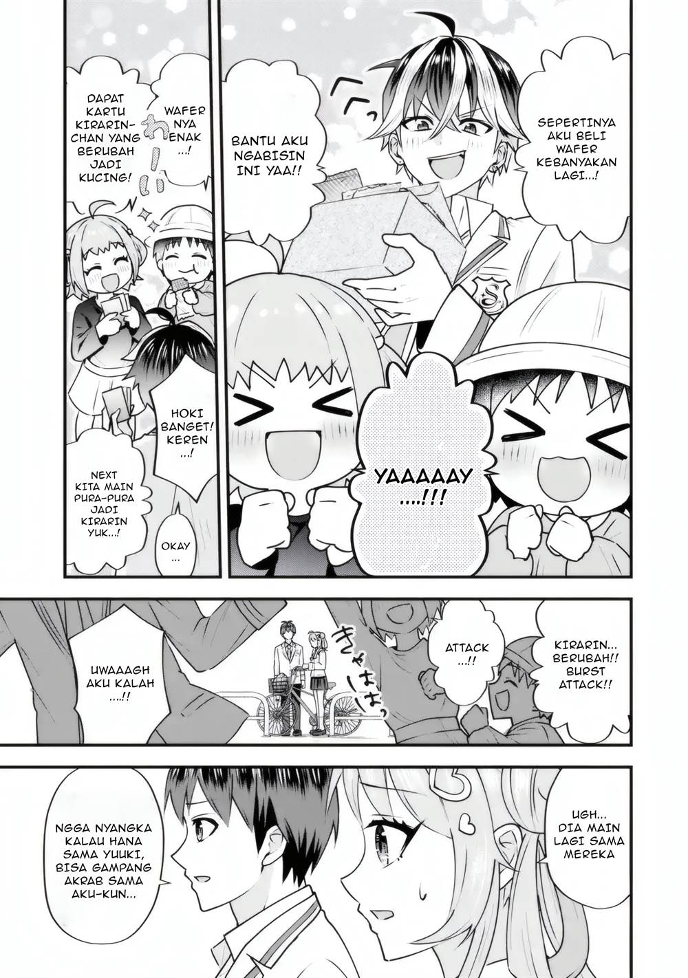 Baca Manga Yarikonda ren’ai game no akuyaku ni tensei shita node, gensaku chishiki de hiroin o kōryaku shimasu Chapter 4.4 Gambar 2