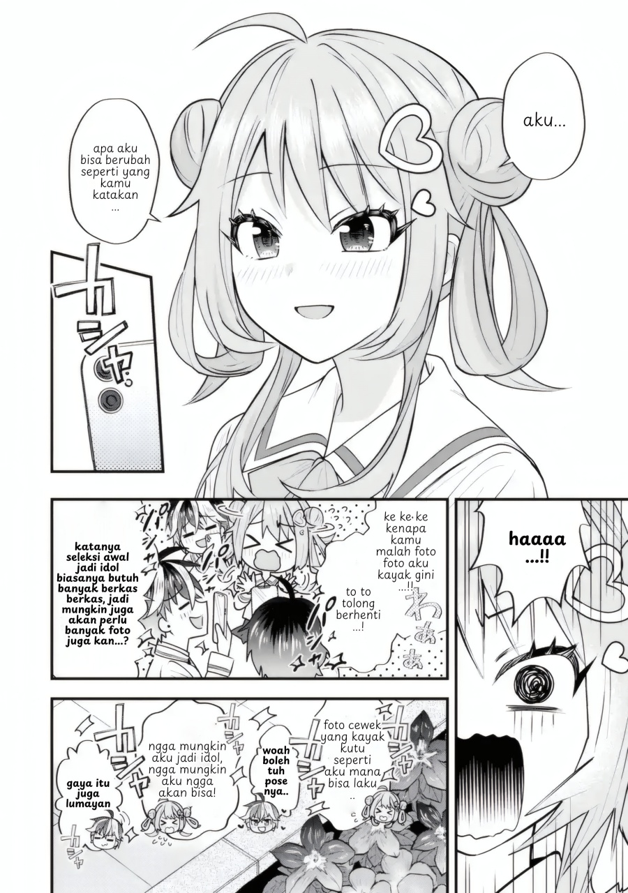 Yarikonda ren’ai game no akuyaku ni tensei shita node, gensaku chishiki de hiroin o kōryaku shimasu Chapter 4.5 Gambar 11