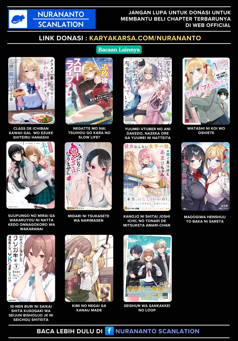 Yarikonda ren’ai game no akuyaku ni tensei shita node, gensaku chishiki de hiroin o kōryaku shimasu Chapter 4.5 Gambar 12