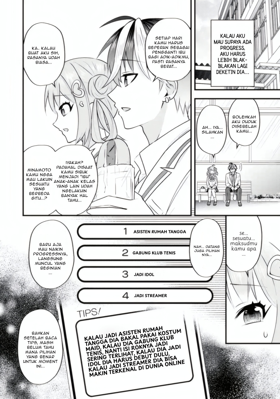 Yarikonda ren’ai game no akuyaku ni tensei shita node, gensaku chishiki de hiroin o kōryaku shimasu Chapter 4.5 Gambar 5