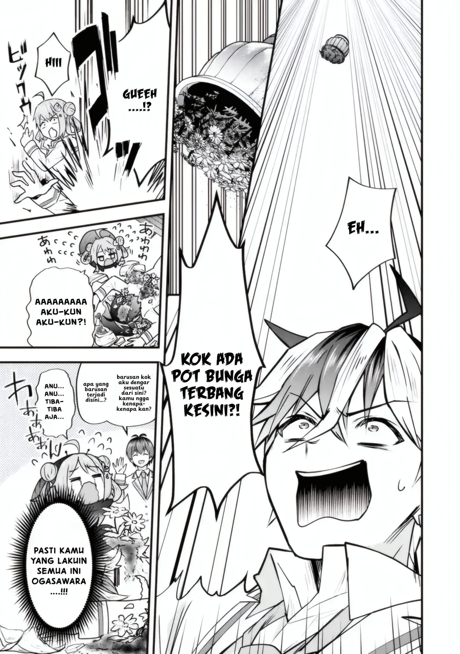 Yarikonda ren’ai game no akuyaku ni tensei shita node, gensaku chishiki de hiroin o kōryaku shimasu Chapter 4.5 Gambar 8