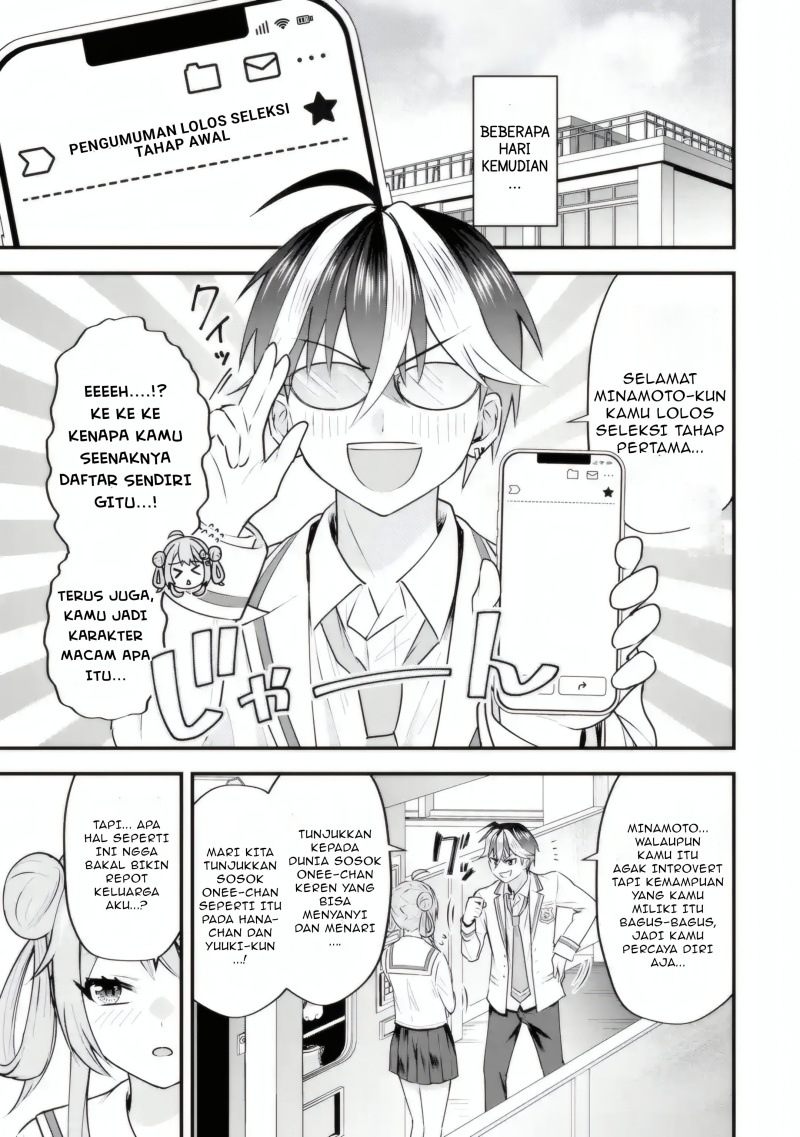 Baca Manga Yarikonda ren’ai game no akuyaku ni tensei shita node, gensaku chishiki de hiroin o kōryaku shimasu Chapter 4.6 Gambar 2