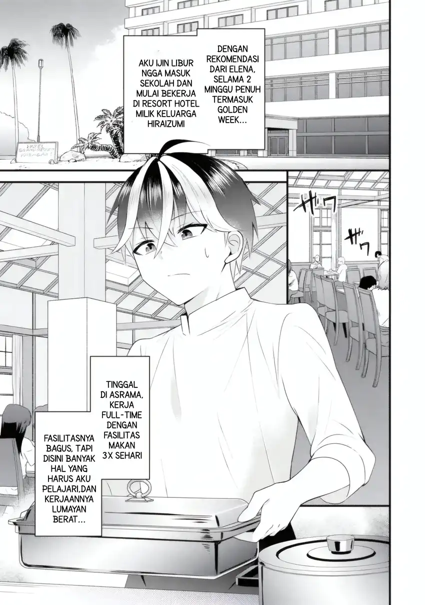 Yarikonda ren’ai game no akuyaku ni tensei shita node, gensaku chishiki de hiroin o kōryaku shimasu Chapter 5.1 Gambar 10