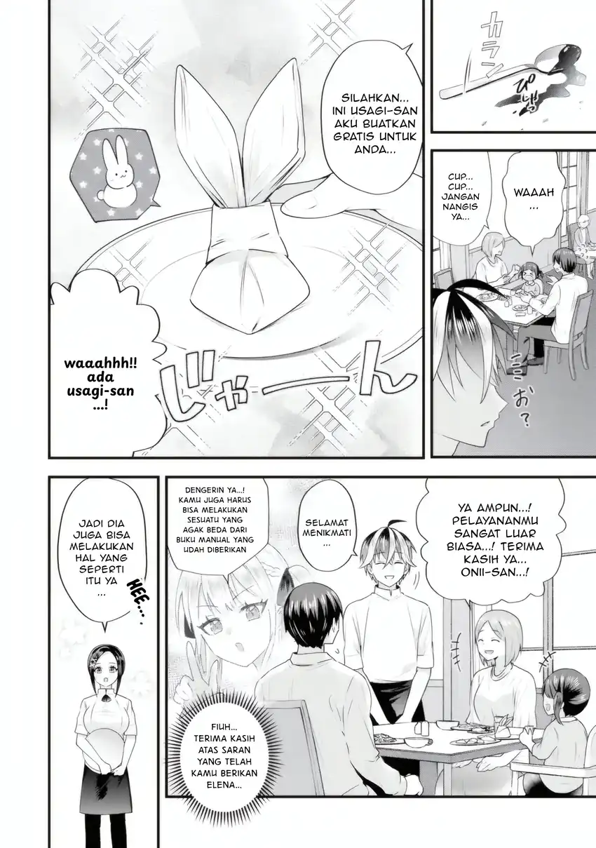 Yarikonda ren’ai game no akuyaku ni tensei shita node, gensaku chishiki de hiroin o kōryaku shimasu Chapter 5.2 Gambar 3