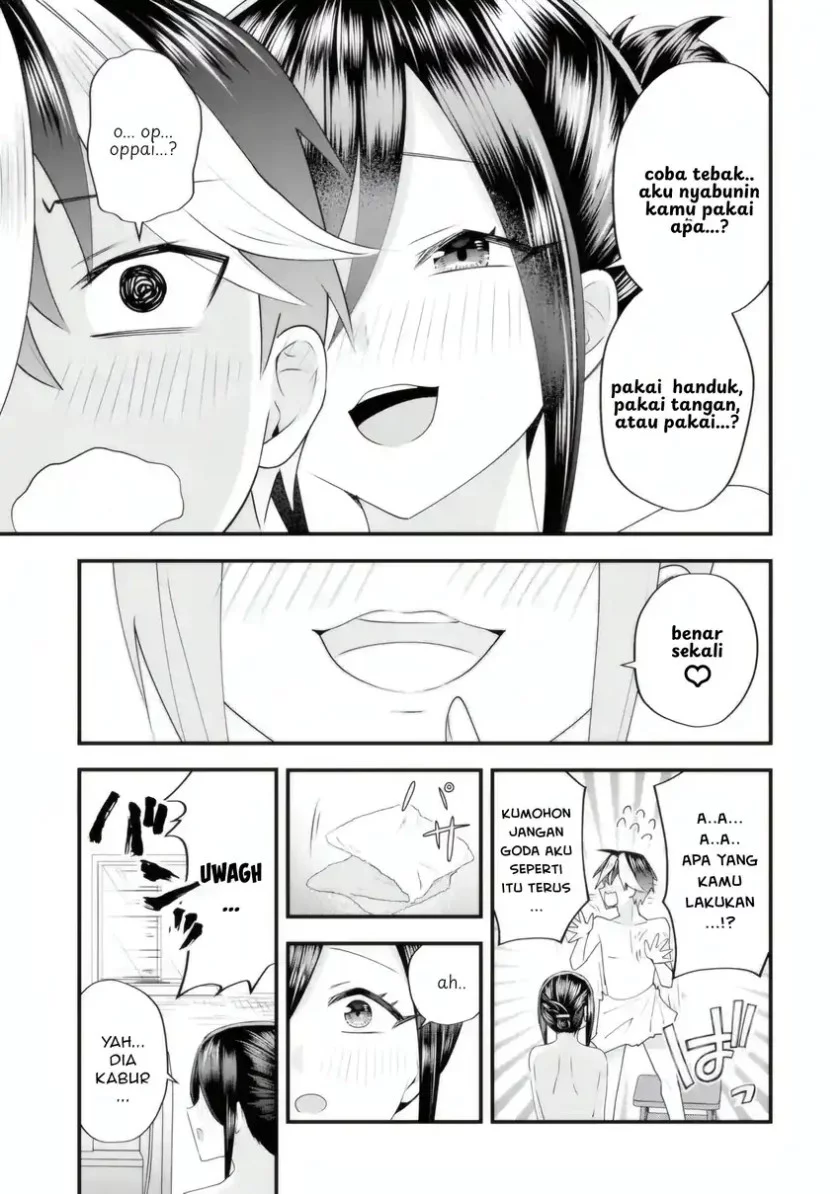 Komik Yarikonda ren’ai game no akuyaku ni tensei shita node, gensaku chishiki de hiroin o kōryaku shimasu - Chapter Chapter 5.4 - Halaman 2