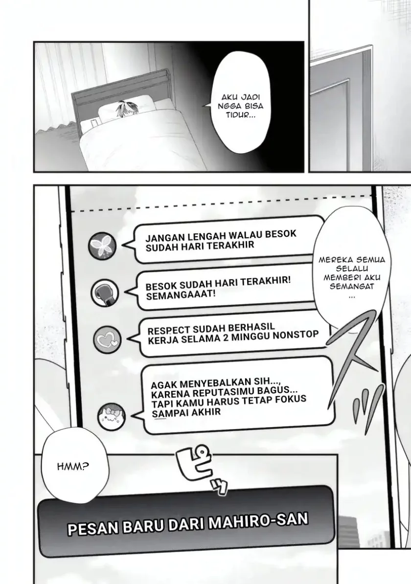 Komik Yarikonda ren’ai game no akuyaku ni tensei shita node, gensaku chishiki de hiroin o kōryaku shimasu - Chapter Chapter 5.4 - Halaman 3