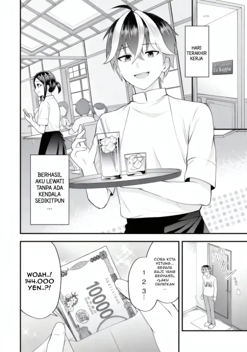 Komik Yarikonda ren’ai game no akuyaku ni tensei shita node, gensaku chishiki de hiroin o kōryaku shimasu - Chapter Chapter 5.4 - Halaman 5