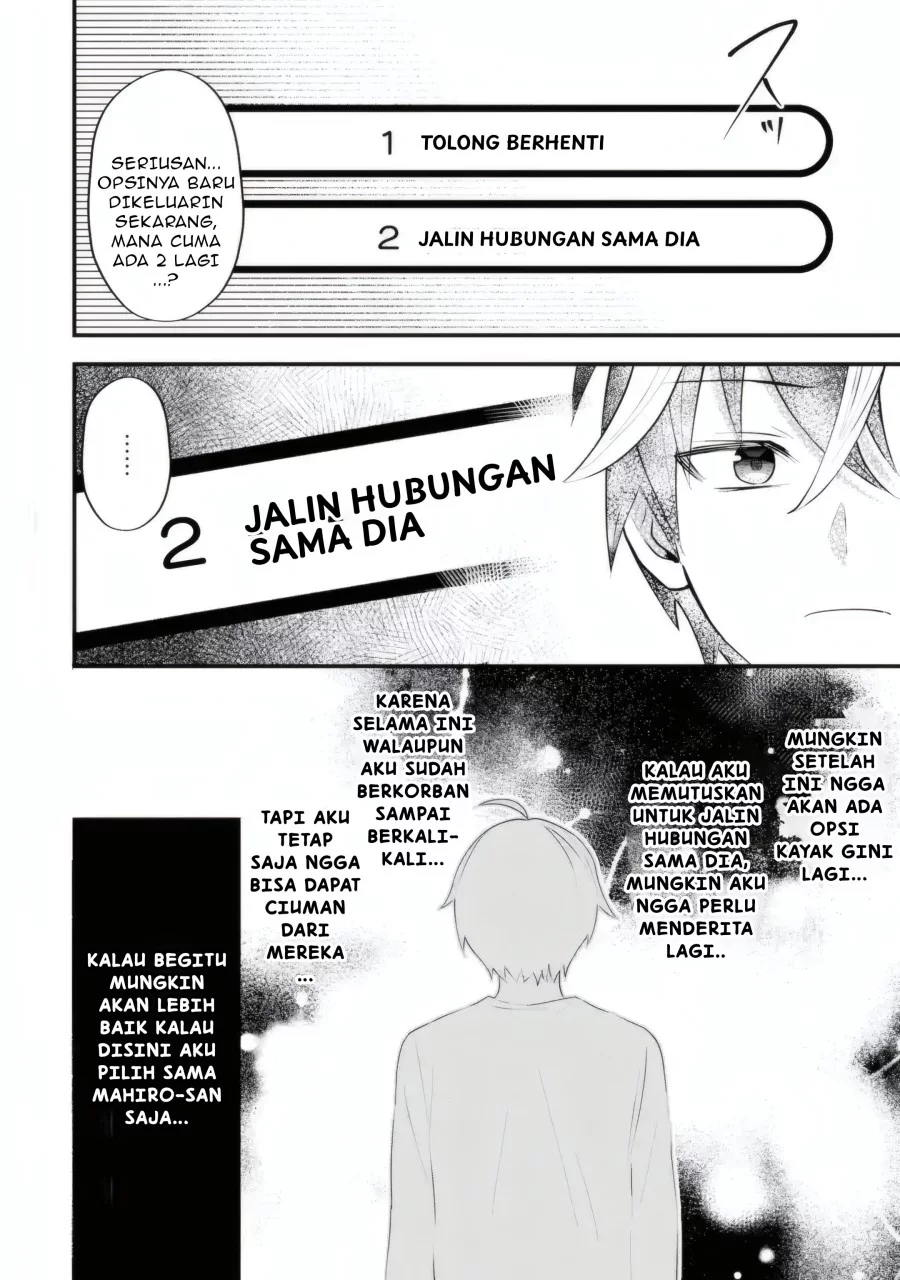 Komik Yarikonda ren’ai game no akuyaku ni tensei shita node, gensaku chishiki de hiroin o kōryaku shimasu - Chapter Chapter 5.5 - Halaman 3