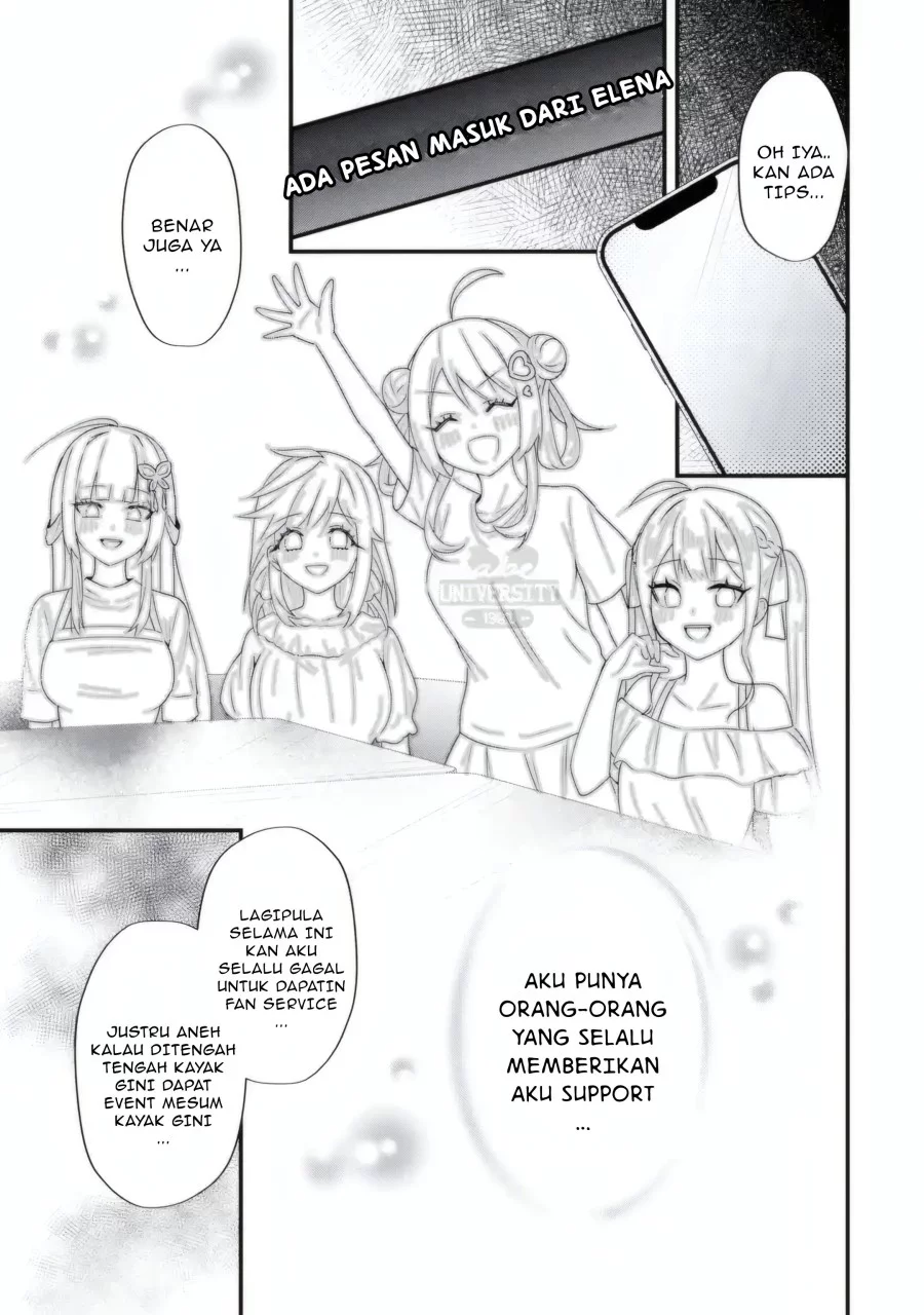 Komik Yarikonda ren’ai game no akuyaku ni tensei shita node, gensaku chishiki de hiroin o kōryaku shimasu - Chapter Chapter 5.5 - Halaman 4