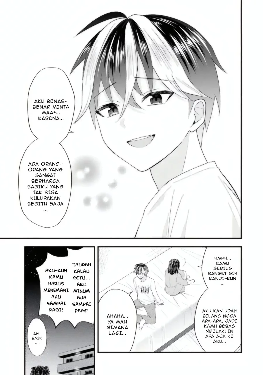 Komik Yarikonda ren’ai game no akuyaku ni tensei shita node, gensaku chishiki de hiroin o kōryaku shimasu - Chapter Chapter 5.5 - Halaman 6