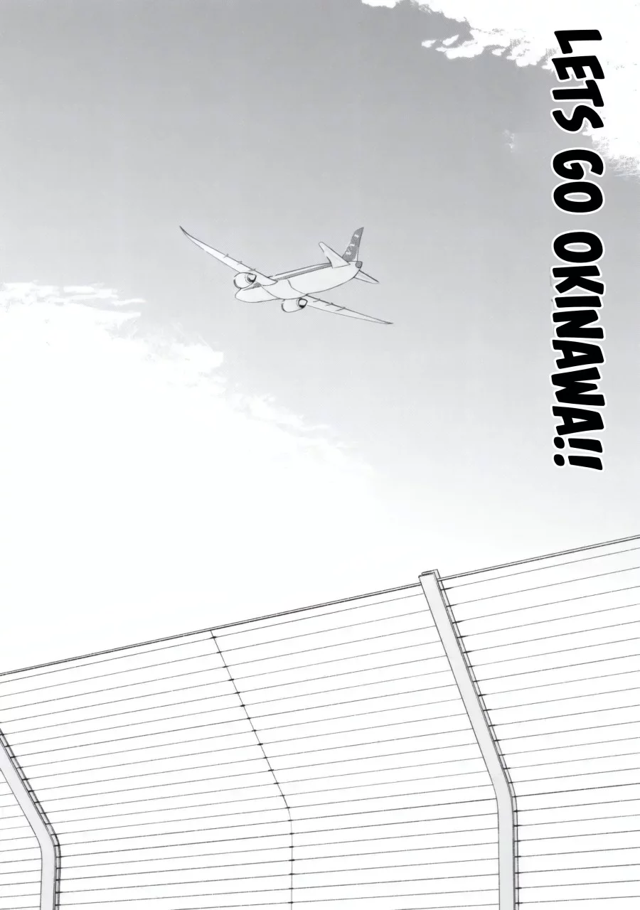 Komik Yarikonda ren’ai game no akuyaku ni tensei shita node, gensaku chishiki de hiroin o kōryaku shimasu - Chapter Chapter 5.5 - Halaman 9