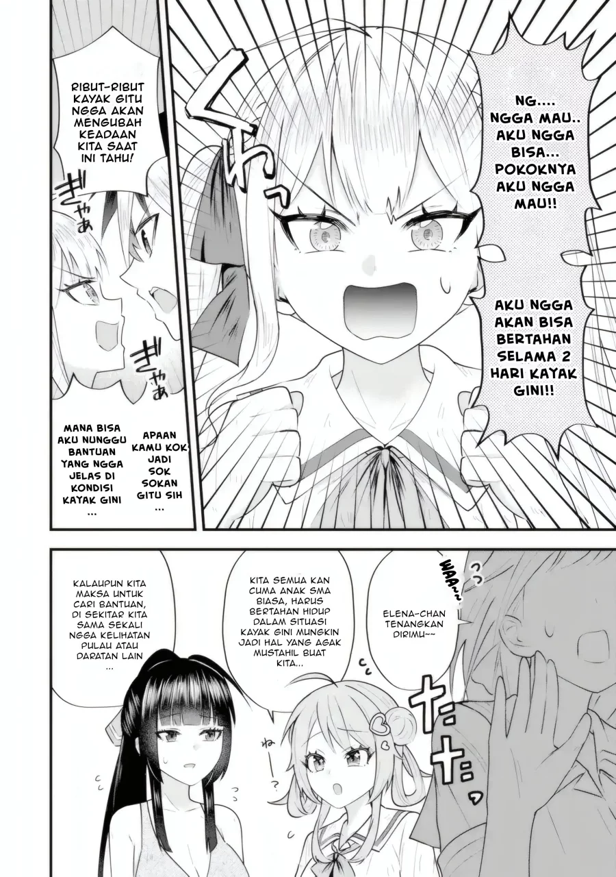 Komik Yarikonda ren’ai game no akuyaku ni tensei shita node, gensaku chishiki de hiroin o kōryaku shimasu - Chapter Chapter 6.1 - Halaman 11