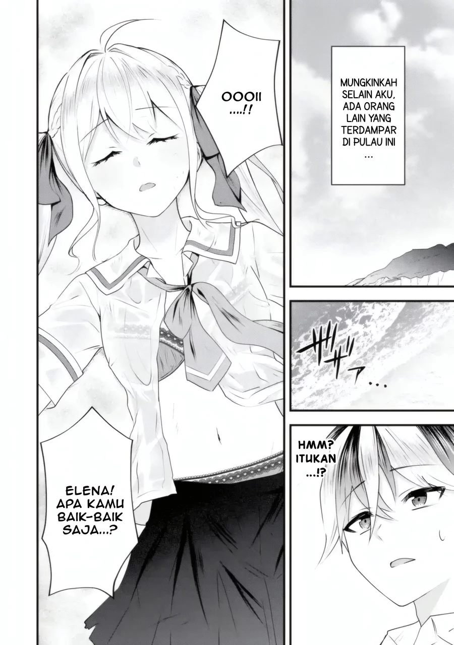 Komik Yarikonda ren’ai game no akuyaku ni tensei shita node, gensaku chishiki de hiroin o kōryaku shimasu - Chapter Chapter 6.1 - Halaman 5