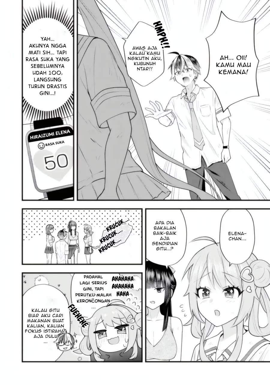 Komik Yarikonda ren’ai game no akuyaku ni tensei shita node, gensaku chishiki de hiroin o kōryaku shimasu - Chapter Chapter 6.2 - Halaman 3