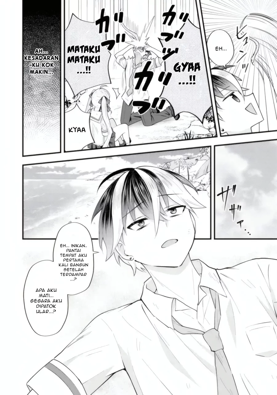 Komik Yarikonda ren’ai game no akuyaku ni tensei shita node, gensaku chishiki de hiroin o kōryaku shimasu - Chapter Chapter 6.2 - Halaman 9