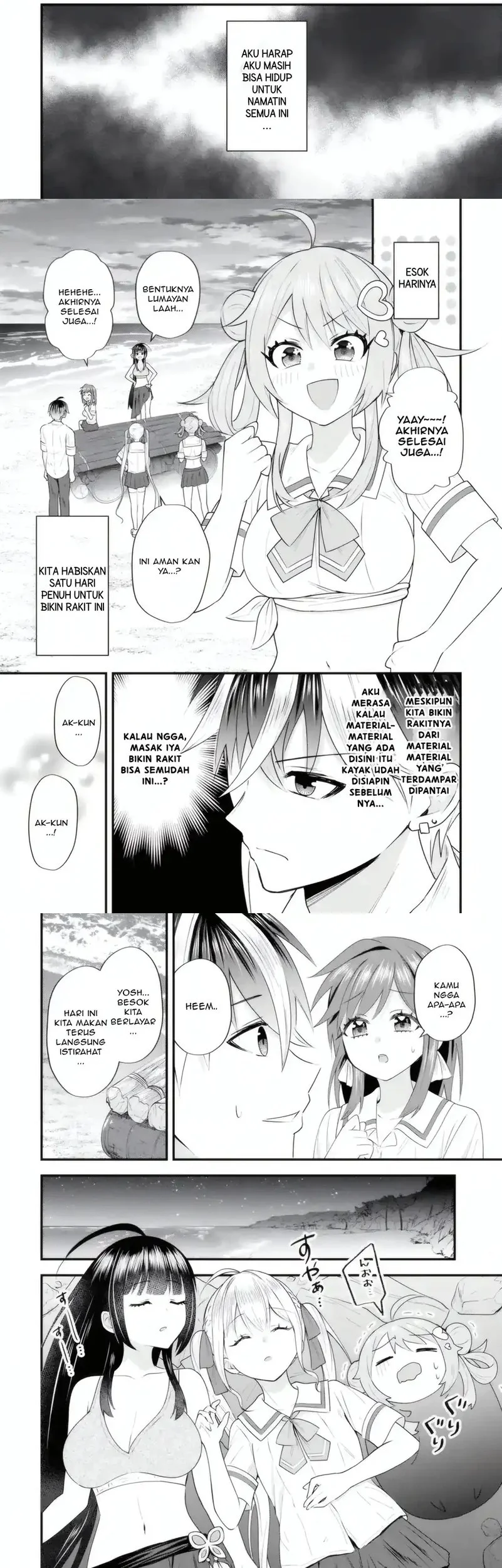 Yarikonda ren’ai game no akuyaku ni tensei shita node, gensaku chishiki de hiroin o kōryaku shimasu Chapter 6.4 Gambar 5