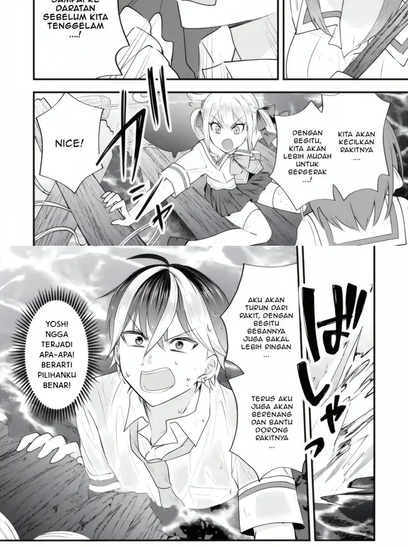 Yarikonda ren’ai game no akuyaku ni tensei shita node, gensaku chishiki de hiroin o kōryaku shimasu Chapter 6.5 Gambar 4