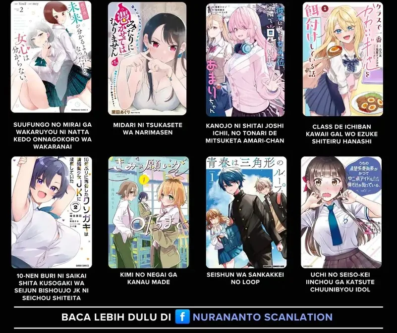 Yarikonda ren’ai game no akuyaku ni tensei shita node, gensaku chishiki de hiroin o kōryaku shimasu Chapter 6.5 Gambar 9