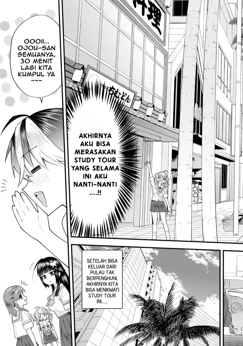 Komik Yarikonda ren’ai game no akuyaku ni tensei shita node, gensaku chishiki de hiroin o kōryaku shimasu - Chapter Chapter 7.1 - Halaman 4