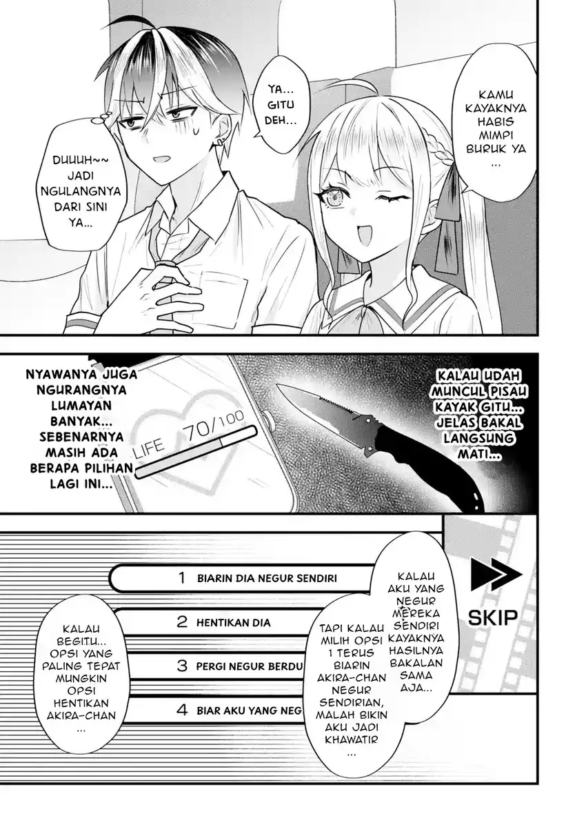 yarikonda renai game no akuyaku ni tensei shita node gensaku chishiki de hiroin o koryaku shimasu chapter 7 2 - Page 10