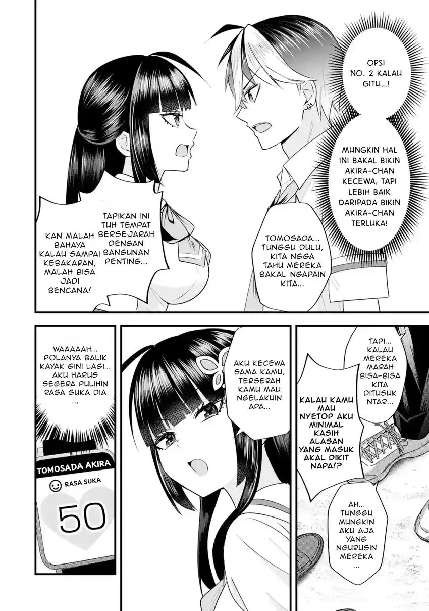 yarikonda renai game no akuyaku ni tensei shita node gensaku chishiki de hiroin o koryaku shimasu chapter 7 2 - Page 11