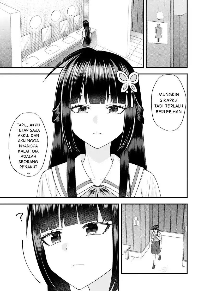 yarikonda renai game no akuyaku ni tensei shita node gensaku chishiki de hiroin o koryaku shimasu chapter 7 3 - Page 2