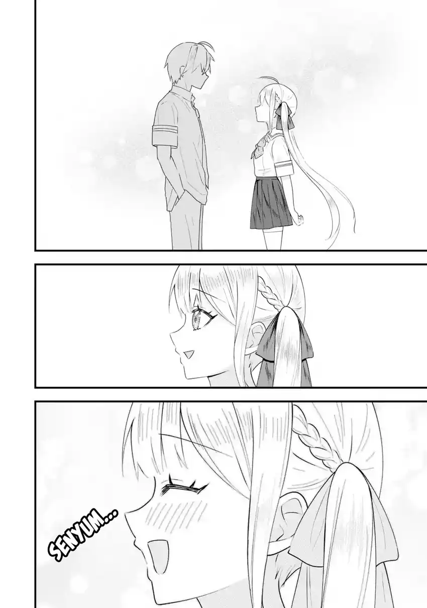 yarikonda renai game no akuyaku ni tensei shita node gensaku chishiki de hiroin o koryaku shimasu chapter 7 3 - Page 3