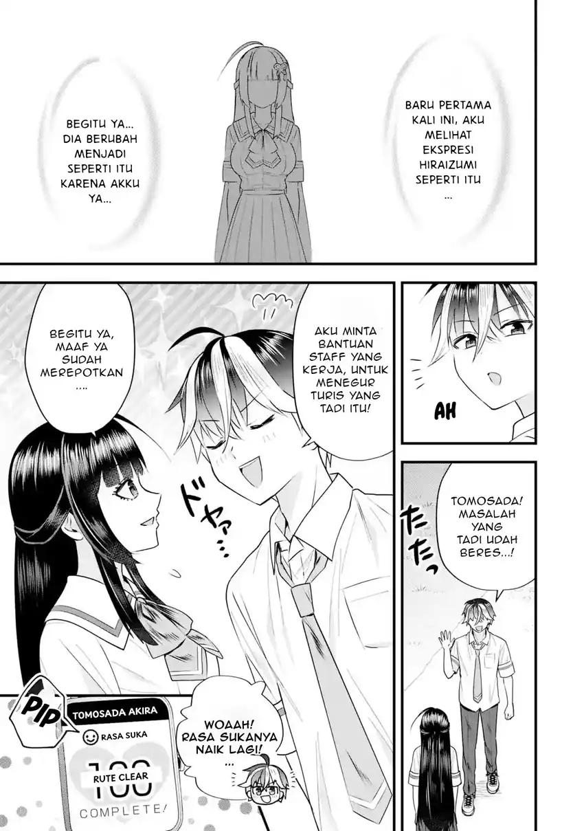 yarikonda renai game no akuyaku ni tensei shita node gensaku chishiki de hiroin o koryaku shimasu chapter 7 3 - Page 4