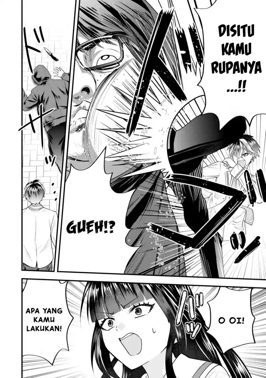 Yarikonda ren’ai game no akuyaku ni tensei shita node, gensaku chishiki de hiroin o kōryaku shimasu Chapter 8.1 Gambar 11