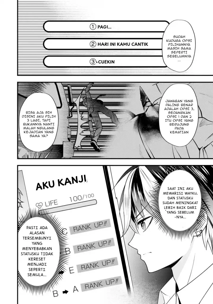 Yarikonda ren’ai game no akuyaku ni tensei shita node, gensaku chishiki de hiroin o kōryaku shimasu Chapter 8.1 Gambar 9