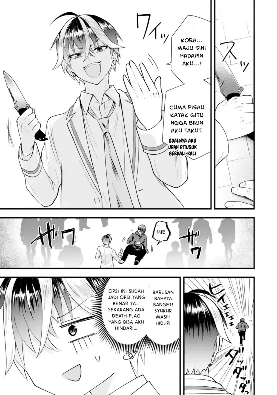 Manga Yarikonda ren’ai game no akuyaku ni tensei shita node, gensaku chishiki de hiroin o kōryaku shimasu Chapter 8.2 gambar 2