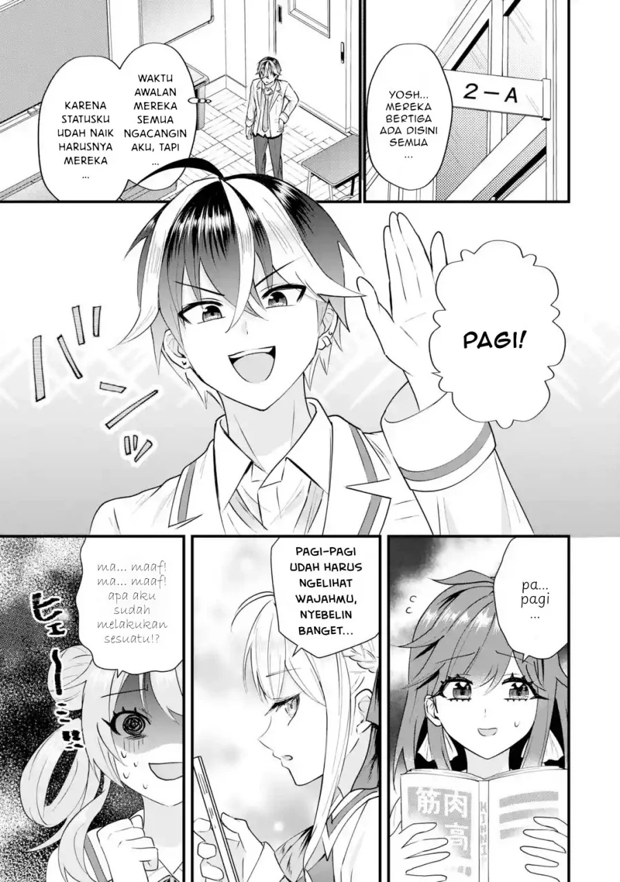 Yarikonda ren’ai game no akuyaku ni tensei shita node, gensaku chishiki de hiroin o kōryaku shimasu Chapter 8.2 Gambar 4