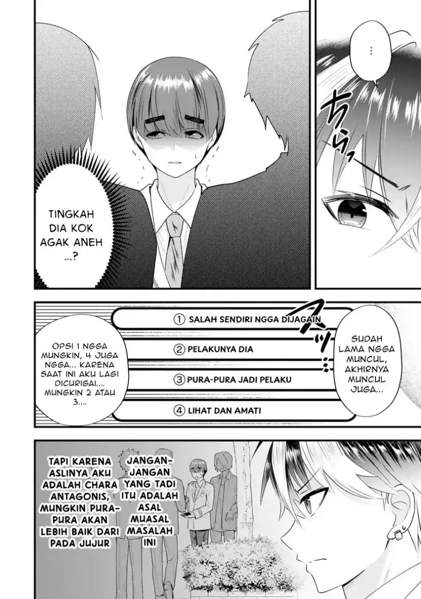 Yarikonda ren’ai game no akuyaku ni tensei shita node, gensaku chishiki de hiroin o kōryaku shimasu Chapter 8.3 Gambar 5